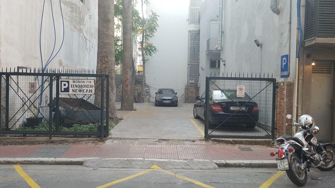 Mahe Apartment Volos Exterior foto
